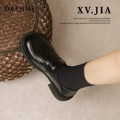 达芙妮厚底乐福鞋女春2025新款女鞋豆豆鞋女冬英伦风小皮鞋女春秋图片