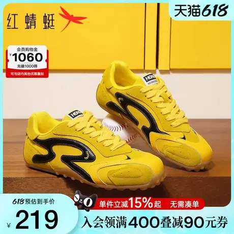 红蜻蜓黄色德训鞋女款2025春季新款女鞋美式复古阿甘鞋休闲慢跑鞋图片