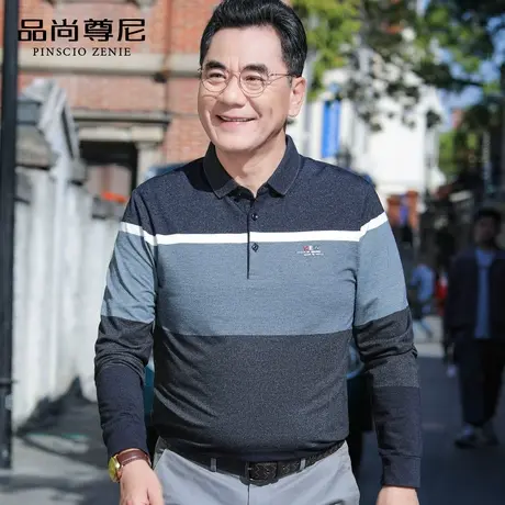 男士T恤长袖春秋薄款字母胶印撞色条纹款休闲中老年爸爸秋装上衣商品大图