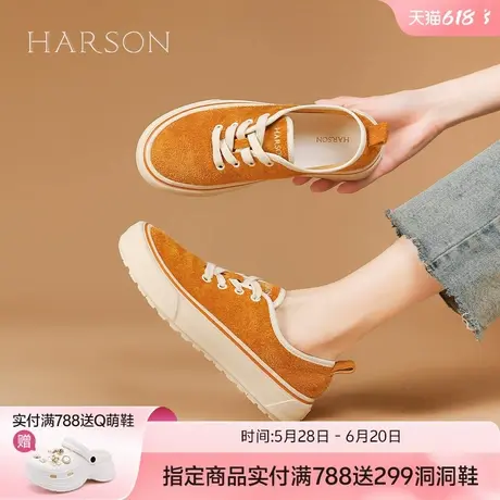 哈森真皮复古休闲板鞋女2025春季新款百搭时尚舒适运动鞋女鞋商品大图