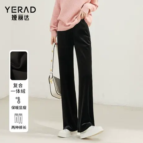娅丽达加绒窄版阔腿裤女冬季新款裤子女裤丝绒裤黑色金丝绒直筒裤图片