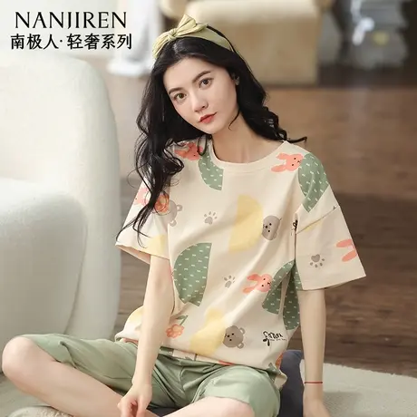 南极人100%纯棉睡衣女士2025夏季短袖七分裤薄款可外穿家居服套装商品大图
