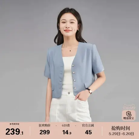 娅丽达高级感小香风v领夏薄款短外套女2024新款气质复古短袖上衣图片