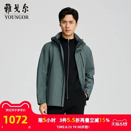 【商场同款】雅戈尔男士夹克春季新款官方商务休闲单夹克外套男商品大图