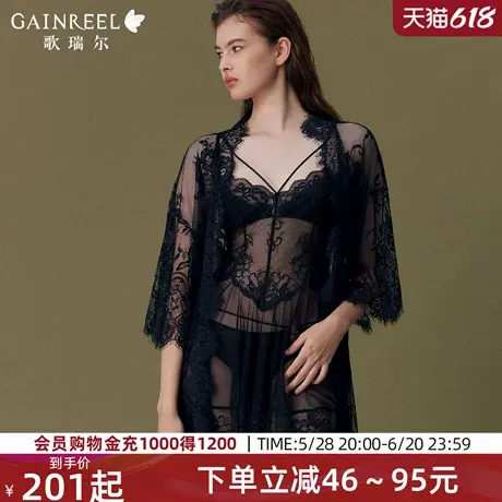 歌瑞尔轻薄透气睡裙睡袍蕾丝睡衣女2025年春性感禁欲系深V家居服图片