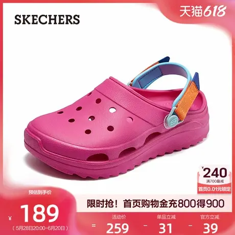 Skechers斯凯奇女鞋怪兽泡泡鞋洞洞鞋休闲透气凉鞋沙滩鞋拖鞋夏季商品大图