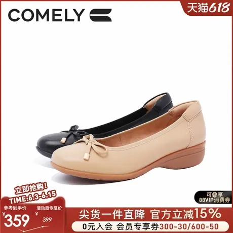康莉商场同款浅口单鞋女2025春季通勤蝴蝶结羊皮软底奶奶鞋图片