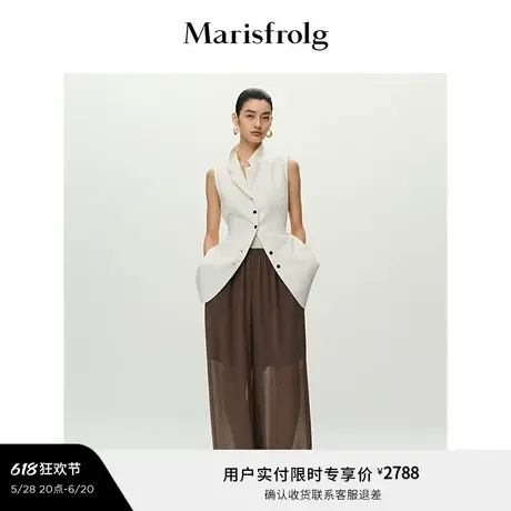 【无压力职场】Marisfrolg玛丝菲尔2025夏新款设计感修身马甲外套图片