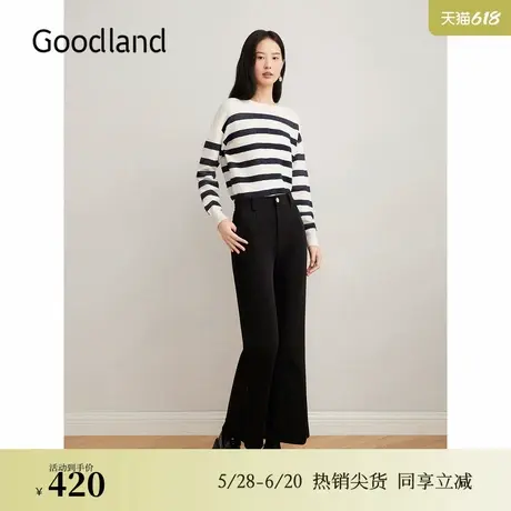 Goodland美地2024冬季新款法式四面弹保暖白鸭绒微喇叭羽绒裤图片