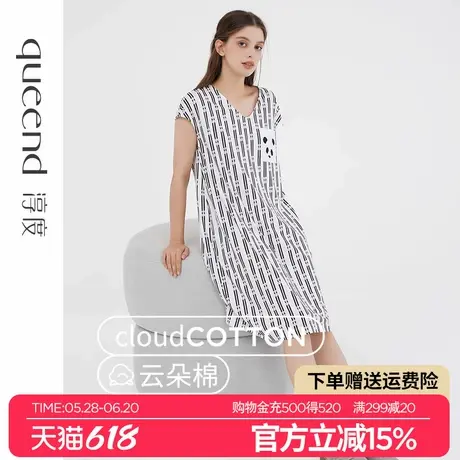 淳度【萌趣熊猫】2025新款高级感纯棉睡裙女夏性感大码可外穿睡衣商品大图