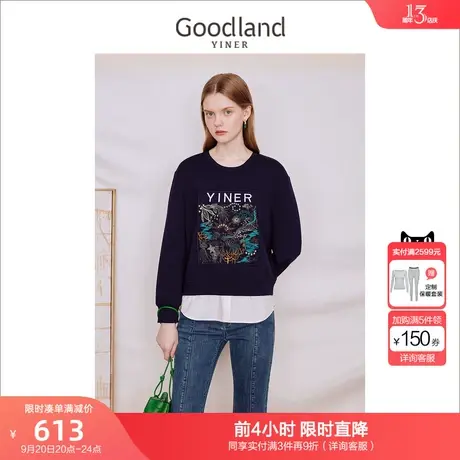 音儿美地女装2023秋季新款卫衣商品大图