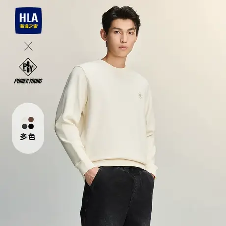 HLA/海澜之家POWER YOUNG系列卫衣24秋季新款弹柔珠地圆领上衣男图片