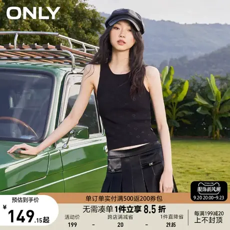 【买5免1】ONLY奥莱2023夏季新款时尚百搭背心圆领修身无袖针织衫商品大图