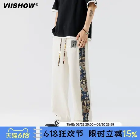 VIISHOW新中式国风刺绣休闲裤男春秋季薄款美式潮牌垂感宽松裤子商品大图