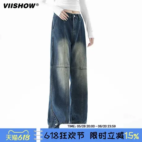 VIISHOW美式牛仔裤男水洗做旧复古百搭裤夏季潮牌高街宽松直筒裤商品大图