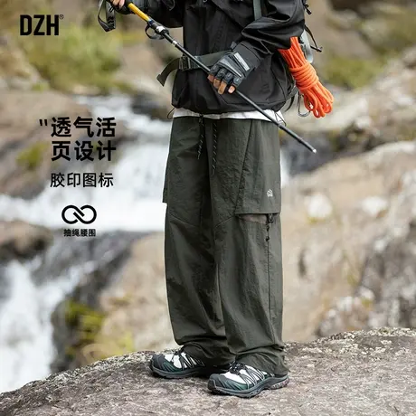 男士防泼水裤子男款美式高街2025年新款休闲裤春季宽松百搭伞兵裤商品大图