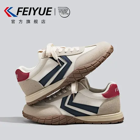 feiyue/飞跃女鞋德训鞋女2025春季新款复古百搭休闲板鞋厚底透气商品大图