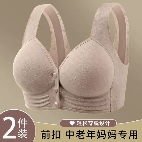 送妈妈文胸中老年前扣内衣薄款透气舒适宽松不滑胸背心式大码胸罩商品大图