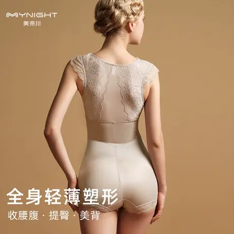 美奈川收腹束腰秋季薄款透气连体塑身衣美体塑形内衣收肚子束身衣商品大图