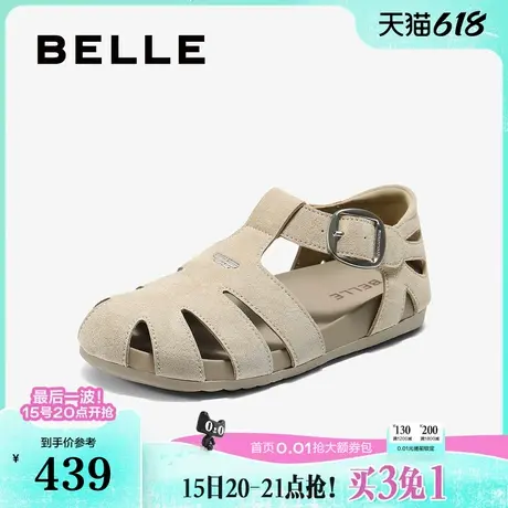 百丽镂空罗马包头勃肯凉鞋女2025夏季新款厚底猪笼鞋子B2734BL5预商品大图