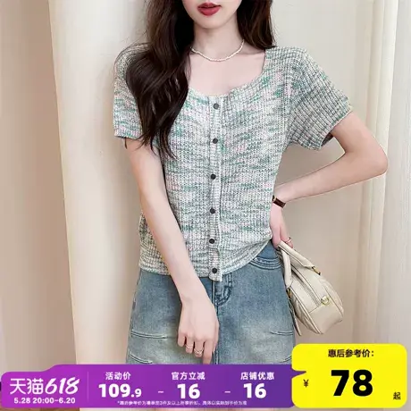 唐狮25夏季新款针织衫短袖女新式花纱显瘦时尚甜美开衫上衣女Y图片