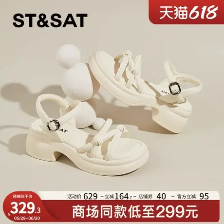 星期六高跟罗马凉鞋女款夏季外穿2025新款配裙子沙滩凉鞋休闲凉鞋商品大图