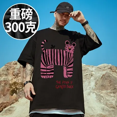 男款300g潮牌日系百搭重磅打底短袖纯棉胖子大码男装T恤趣味夏季商品大图