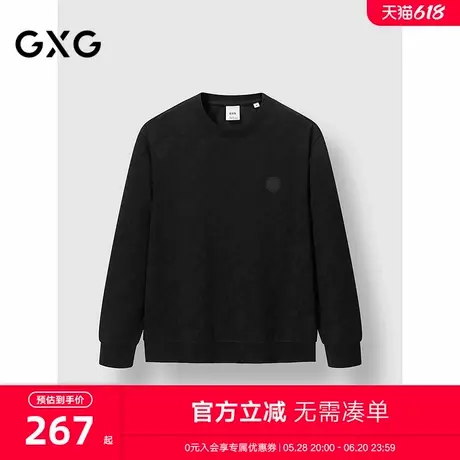 GXG男装 圆领卫衣暗纹设计长袖上衣 2025春季新品图片