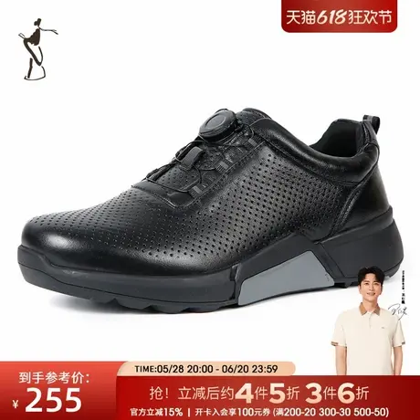 才子男鞋舒适经典休闲皮鞋男士头层牛皮黑色运动鞋商品大图