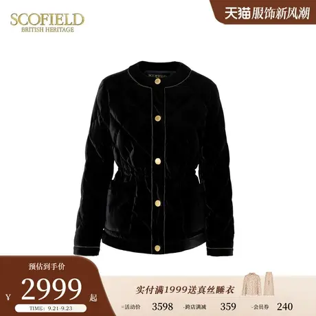 【小香风】Scofield女装复古黑金圆领收腰短款羽绒服2023秋冬新款商品大图