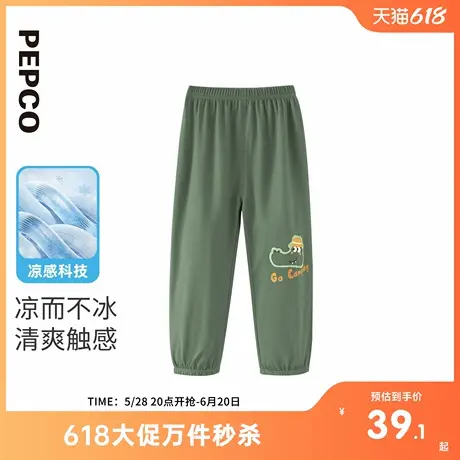 小猪班纳童装2025夏装新款儿童裤子小童男童长裤宝宝幼童休闲裤潮图片