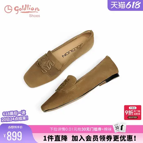 金利来羊皮乐福鞋女2025春季新款女鞋老钱风平底休闲一脚蹬小皮鞋商品大图
