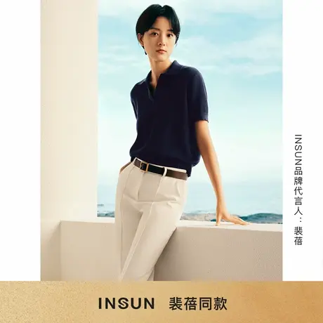 「裴蓓同款」INSUN恩裳夏装棉麻休闲肌理感针织衫商品大图