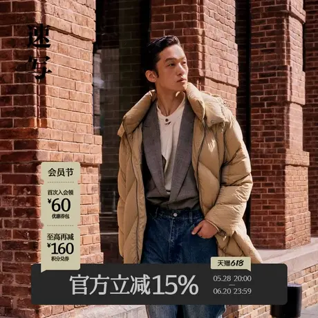 速写男装冬季新款羽绒服轻薄宽松潮连帽中长款面包服情侣保暖外套商品大图