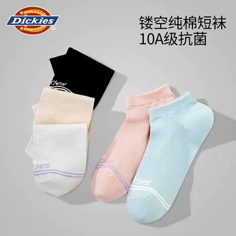 Dickies短袜薄款透气防臭女士袜子夏季网眼袜2025新款短筒袜女袜商品大图