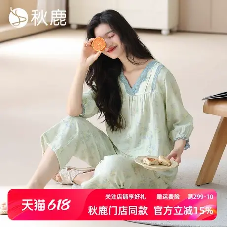 秋鹿双层纱布梭织纯棉抑菌睡衣女士春夏蕾丝花边碎花七分袖家居服商品大图