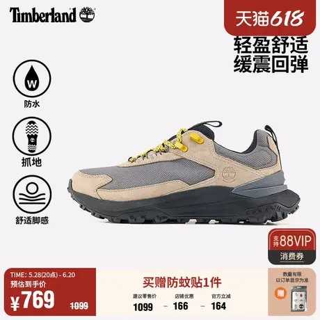 Timberland添柏岚官方男鞋徒步鞋MOTION ACCESS轻便防水偏小A6D9H商品大图