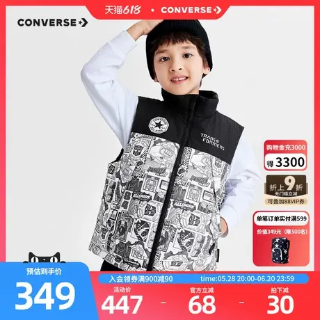 【变形金刚联名】匡威儿童装男童马甲2025冬季新款保暖上衣外套图片