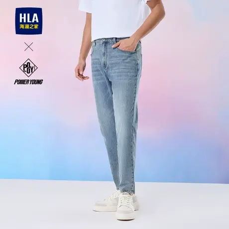 HLA/海澜之家POWER YOUNG系列牛仔裤2025春夏新款锥形裤子男图片