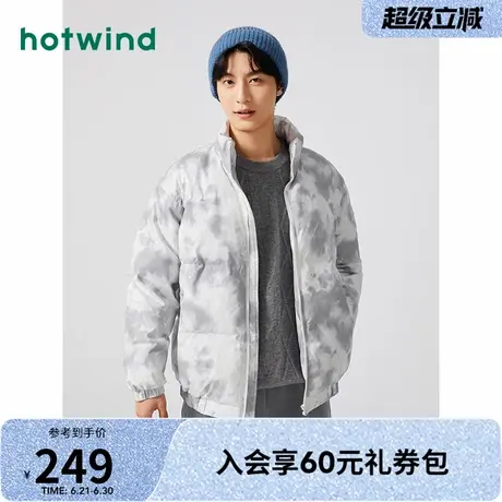热风2024年冬季新款男士加厚夹克外套短款宽松潮流百搭保暖棉服男商品大图