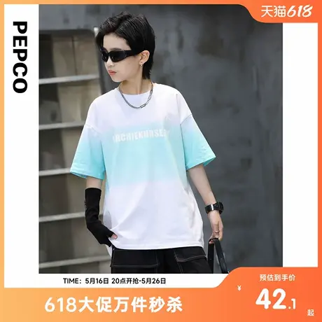 小猪班纳童装2025年夏装儿童短袖T恤中大童男童圆领上衣男孩潮商品大图