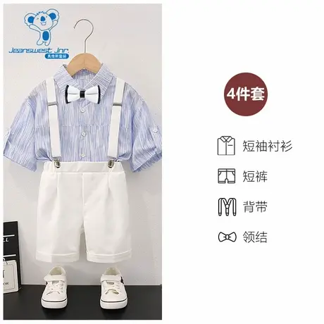 GD真维斯夏季品宽松翻领衬衫背带短裤潮童穿搭男童套装商品大图