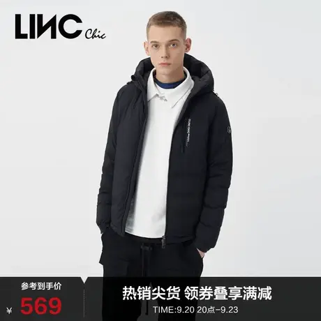 LINCCHIC金羽杰羽绒服男便携可收纳机能短款男士羽绒服N22801018图片