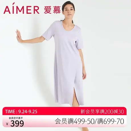 爱慕睡衣女可外穿夏季薄款休闲孕妇家居服圆领长款睡裙AM447331商品大图