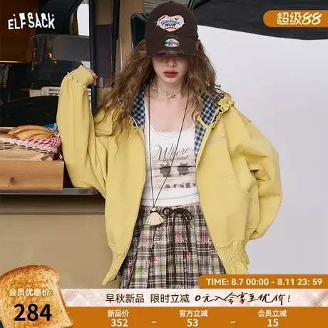 妖精的口袋字母刺绣连帽卫衣外套女2025早秋新款miu系学院风上衣商品大图