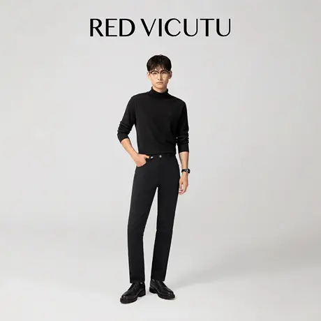 VICUTU威可多男士黑色牛仔裤莫代尔舒适商务通勤裤子日常百搭长裤图片