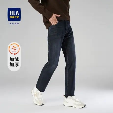 【加绒加厚】HLA/海澜之家五袋款牛仔裤猫须中腰直筒保暖裤子男士图片