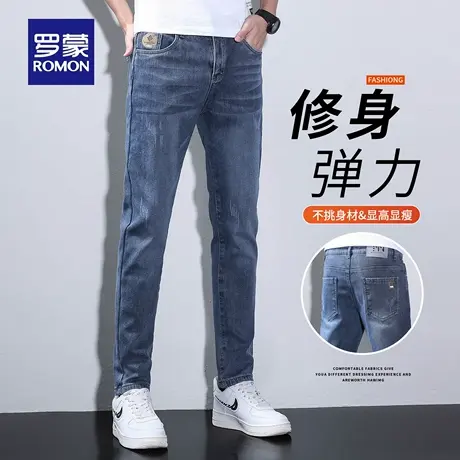罗蒙秋冬男士小脚牛仔裤潮流百搭修身弹力长裤2025新款休闲裤N1Z商品大图
