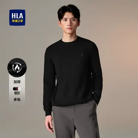 HLA/海澜之家时尚长袖针织衫秋冬圆领加厚修身保暖毛衣男商品大图