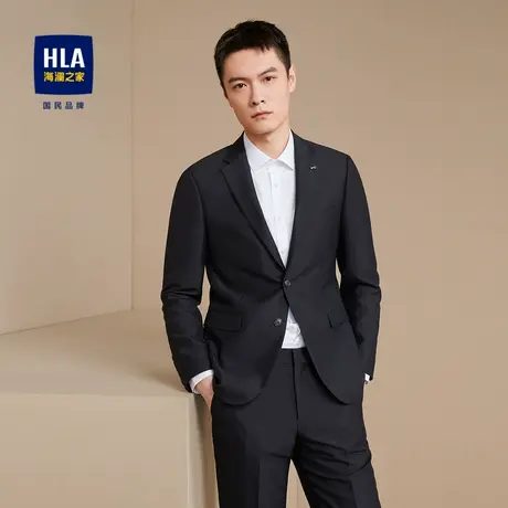 HLA/海澜之家商务绅士仿毛修身西服套装秋季亲肤舒适外套裤子男图片